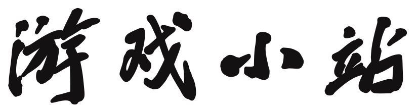 熱點深度
